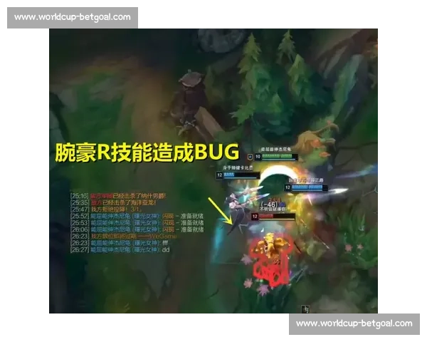 游戏BUG频出，选手无奈暂停，官方回应：我们正在努力！