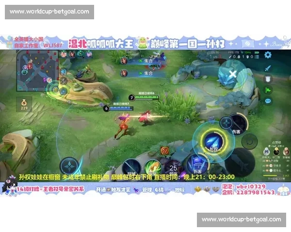 王者荣耀选手综艺首秀，峡谷英雄走下神坛！